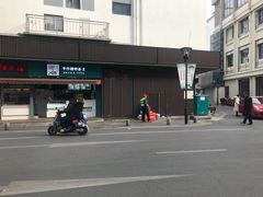 -阿婆五香蛋(水游城店)