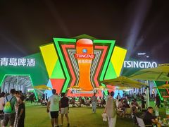 -东港音乐喷泉广场