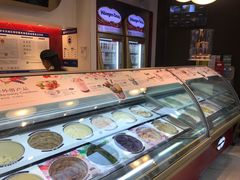 -哈根达斯(国瑞店)