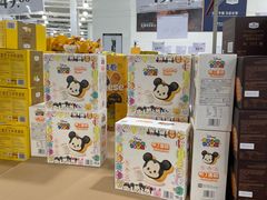 -山姆会员商店(亦庄创意生活广场店)