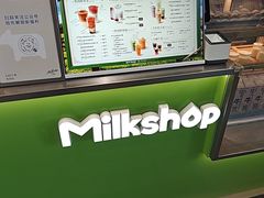 -迷客夏Milksha(圆融天幕店)