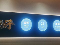 -兰湘子·湘菜小炒(通州万象汇店)