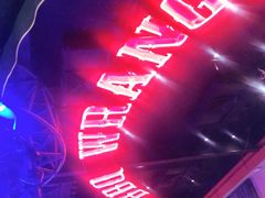 -肉串汪(望京店)