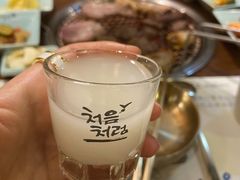 -首尔馆韩国料理(金童路店)