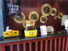 -知足堂养生会所(碑亭巷店)