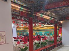 -芦月轩羊蝎子(太平桥店)