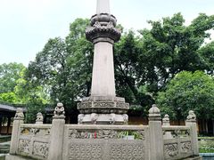 -什邡罗汉寺
