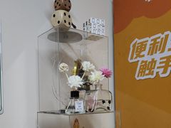 -麻友记·24h自助棋牌(金融科贸店)