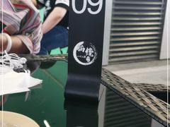 -脑馋粉儿(三里屯店)
