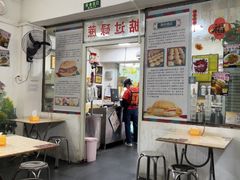 -渔记茶餐厅(渔村店)