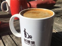 -田德能咖啡博物馆
