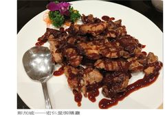 -新加坡宏仁堂御膳厅