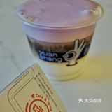 梦游公路驾照‖本命紫色那杯贵气逼人[亲亲]