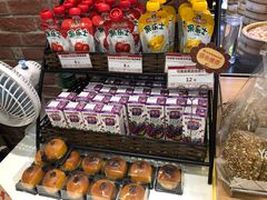-山崎面包(苏州中心店)