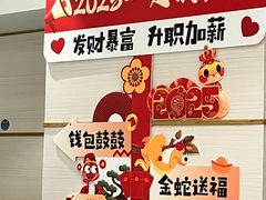 -沈家花园如皋菜(海阳路店)