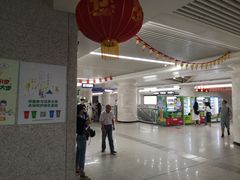 -螃蟹岬(地铁站)