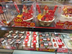 -味多美蛋糕(西安门店)