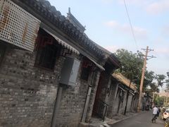 -时光漫步酒店(北京雍和宫南锣鼓巷后海店)