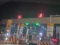 -赵州桥景区