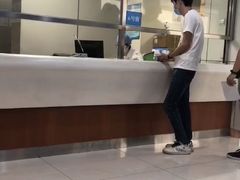 -南方医科大学第三附属医院