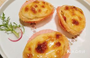 Salmon Mustard Tart