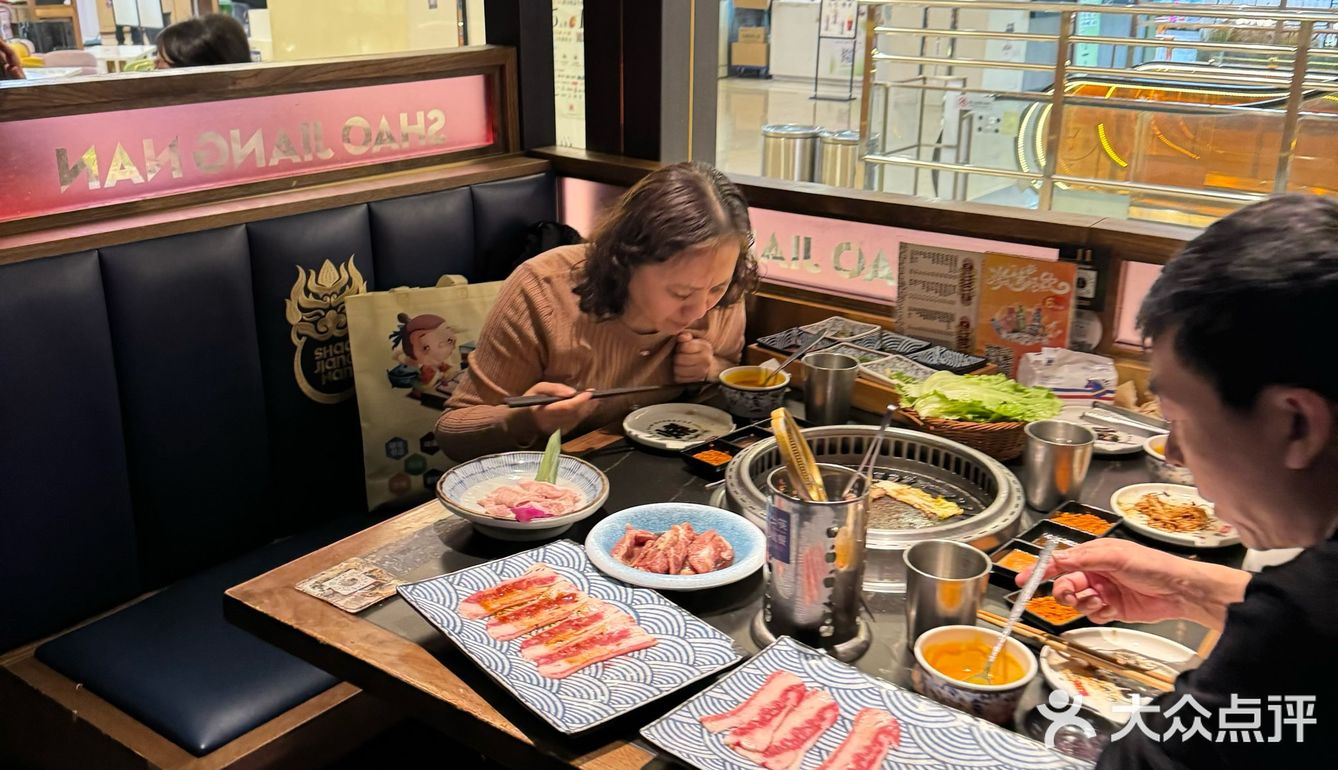 如果想吃烤肉来这家就对了[调皮]真心推荐