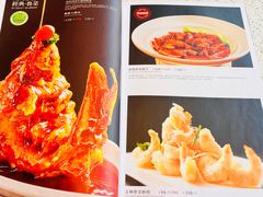 -玉林烤鸭店(定福庄店)