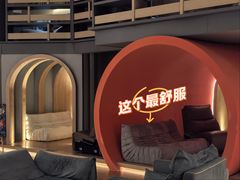 -海德温泉生活馆(朝阳大悦城店)