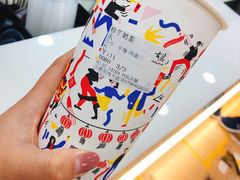 -古茗(仙居东西大街店)