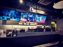 -瑞幸咖啡(1+1大厦店)
