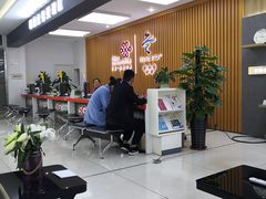 -中国联通(沂蒙路3G营业厅)