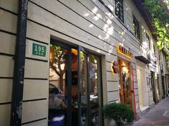 门面-La Strada(安福路店)