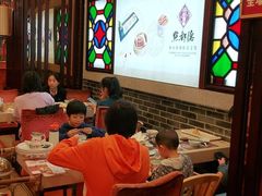 大堂-点都德(盘福楼店)