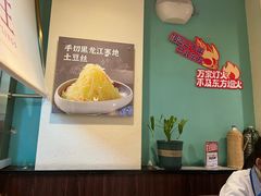 -东方饺子王(和平里店)