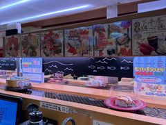 -寿司郎(皇庭广场店)