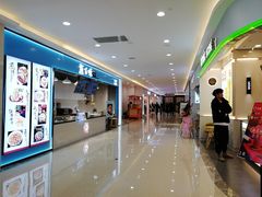 -万隆城市广场(龙阳大道店)