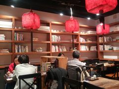 大堂-和府捞面(东直门银座店)