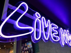 -Taco Bell 塔可钟(民田路店)