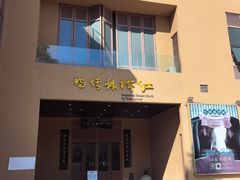 -三亚湾红树林度假世界(木棉酒店)