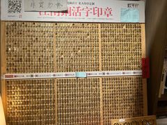 -邊城書店