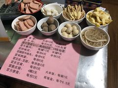 菜单-蓉城西二道无名冒菜(西二道街店)