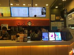 -CoCo都可(嘉定大融城店)