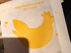-麦当劳(曲阳店)