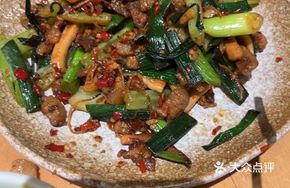 Hakka Spicy Squid Stir-Fry