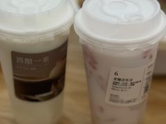 -阿嬷手作(成都万象城店)