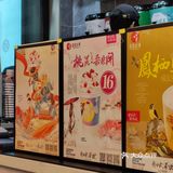 完了，BBQ了商学院放假了
