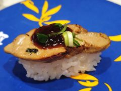 炙鹅肝酱-京樽回転寿司(奥林匹克店)