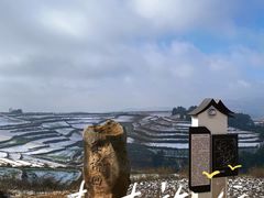-红土地风景区
