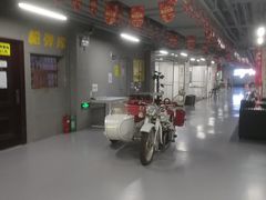 -战甲射击中心·茶室