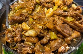 Signature Lemon Duck